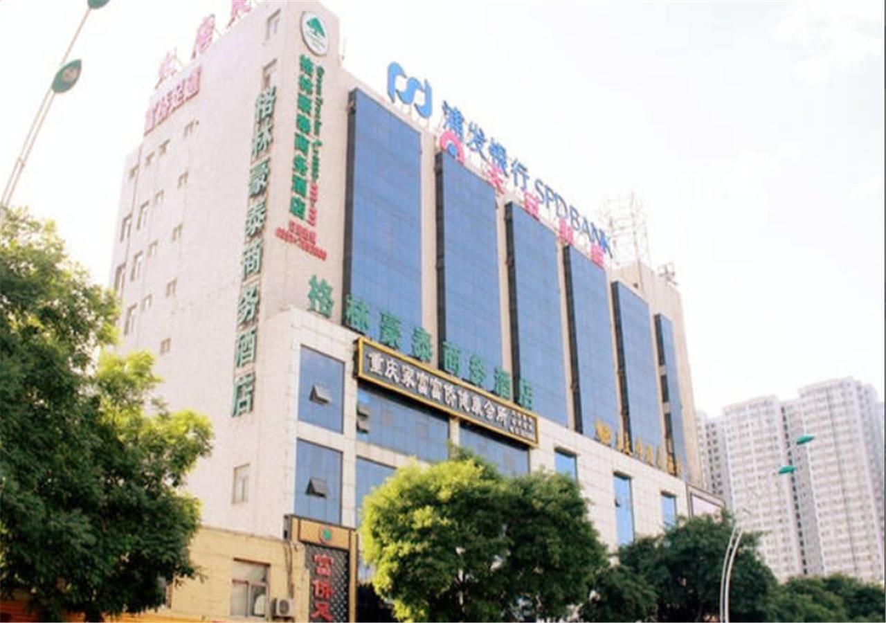 Greentree Inn Taiyuan Pingyang Road Business Hotel Exterior foto